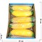 Игрушка мягкая антистресс Банан 12 шт/упаковка - фото 205375