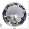 Кристалл «бриллиант» 4 см прозрачный - фото 205725