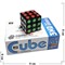 Игрушка Кубик головоломка 6 см «таблетка» - фото 206660