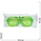 Очки светящиеся «классика зеленые» 12 шт/упаковка - фото 206900
