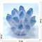 Кристаллы из натурального аквамарина - фото 207352