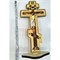 Крест деревянный (G-369) на подставке 12 шт/упаковка - фото 207559
