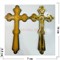 Крест деревянный (KN-377) светло-коричневый 12 шт/упаковка - фото 207571
