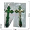 Крест деревянный (KN-377) зеленый 12 шт/упаковка - фото 207575