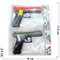 Пистолет игрушечный со звуком (RT-288) цвета в ассортименте - фото 214572