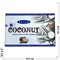 Благовония конусы Satya Coconut 10 шт/упаковка - фото 214748