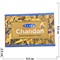 Благовония конусы Satya Chandan 10 шт/упаковка - фото 214760