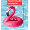 Игрушка надувная для плавания Фламинго 50x90 см 12 шт/упаковка - фото 219363