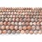 Бусины 8 мм яшма розовая 46-48 шт в нитке - фото 219633