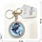 Брелок со стразами и карабином «дельфин в шляпе» 12 шт/упаковка (KY-2720) - фото 220199