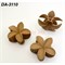 Крабики цветок 6 см (DA-3110) цвет светло-коричневый 12 шт/упаковка