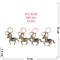 Брелок со стразами Лошадки (KLC-6235) с карабином 12 шт/упаковка - фото 222368