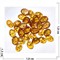 Кабошоны 13x18 овальные из янтаря коньячный цвет - фото 223551