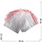 Фасовочные пакеты 100 шт Гриппер Zip Lock 30х40 см 80 мкм - фото 225431