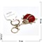 Брелок со стразами (B-156) божья коровка с карабином 12 шт/упаковка - фото 225940