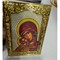Икона на подставке (KN-G727) размер 10x7 см 12 шт/упаковка (вариант 6) - фото 226072