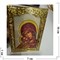 Икона на подставке (KN-G727) размер 10x7 см 12 шт/упаковка (вариант 6) - фото 226073