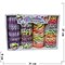 Игрушка радуга с узорами 12 шт/упаковка - фото 226078