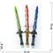 Меч светящийся Птеродактиль со звуком 3ААА - фото 226341