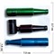 Трубка металлическая цветная «бутылка» - фото 226343