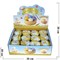 Антистресс игрушка Дамплинг 24 шт/упаковка - фото 226627