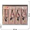 Подвески парные (BS-B320) котик и лапка 12 пар/упаковка - фото 227319