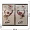 Браслеты парные (BR-2748) кошечки 12 пар/упаковка - фото 227335