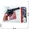 Игрушка пистолет Super Cap Gun (стреляет пистонами) - фото 227903