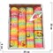 Радуга игрушка Смайлики 6 см 20 шт/упаковка - фото 230010