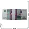 Прикол Пачка денег 1000 российских рублей, оригинальный размер (иммитация) - фото 45534
