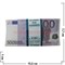 Прикол Пачка денег 500 евро оригинального размера (иммитация) - фото 45542