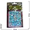 Стекло декоративное "NUOYING STICKER" цвет голубой, цена за 12 шт/уп - фото 45841