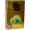Табак для кальяна Al-Waha Gold 50 гр "Grape & Mint" (виноград с мятой аль ваха голд Иордания) - фото 46445