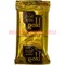 Табак для кальяна Al-Waha Gold 50 гр "Grape & Mint" (виноград с мятой аль ваха голд Иордания) - фото 46446