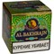 Табак для кальяна Al Bakhrajn «Апельсин с мятой» 50 гр (с акцизной маркой)