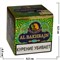Табак для кальяна Al Bakhrajn «Апельсин с мятой» 50 гр (с акцизной маркой) - фото 46491
