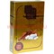 Табак для кальяна Al-Waha Gold 50 гр "Cinnamon & Gum" (жвачка с корицей альваха голд Иордания) - фото 46494