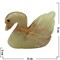 Лебедь из оникса 5 см (2 дюйма) - фото 46541