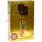 Табак для кальяна Al-Waha Gold 50 гр "Pineapple" (ананас аль-ваха голд Иордания) - фото 46546