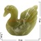 Лебедь из оникса 8 см (3 дюйма) - фото 46549