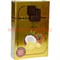 Табак для кальяна Al-Waha Gold 50 гр "Nirvana" (альваха голд Иордания купить оптом) - фото 46554