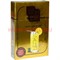 Табак для кальяна Al-Waha Gold 50 гр "Fuzzy Lemonade" (лимонад альваха голд Иордания) - фото 46569