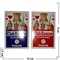 Карты для покера Piatnik Club Romme (Австрия) - фото 46703