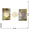 Амулет в кошелек "Счастливый пятак" 25 мм под золото из латуни - фото 46916