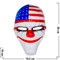 Маска "Злой Клоун Dallas USA" из толстого пластика (из игры Payday 2) - фото 47048