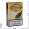Табак для кальяна Аль Ганжа Крем "Шоколад" 50 гр (с акцизной маркой) - фото 47209