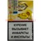 Табак для кальяна Аль Ганжа Крем "Дыня" 50 гр (с акцизной маркой) - фото 47224