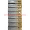 Табак для кальяна Аль Ганжа Крем "Дыня" 50 гр (с акцизной маркой) - фото 47228