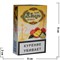 Табак для кальяна Аль Ганжа Крем "Красное яблоко" 50 гр (с акцизной маркой) - фото 47258