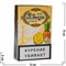 Табак для кальяна Аль Ганжа Крем "Ананас" 50 гр (с акцизной маркой) - фото 47265
